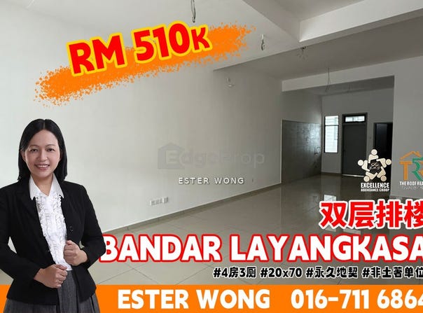 Pasir Gudang, Johor