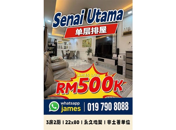 Senai, Johor 81400