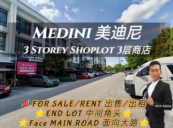 Versis Medini, Iskandar Puteri, Johor 79250