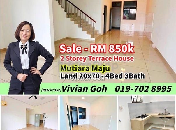 Skudai, Johor 81300