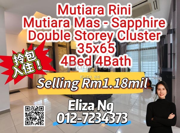 Skudai, Johor 81300