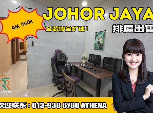 Off Lebuhraya Pasir Gudang, Johor Bahru, Johor 81100