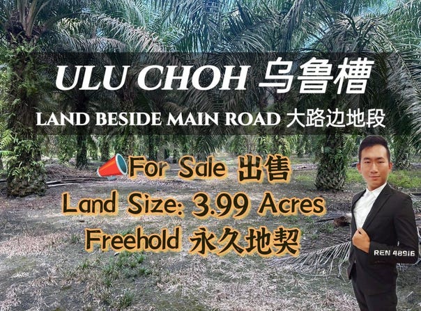 Jalan Ulu Pulai, Pekan Nanas, Johor 81500