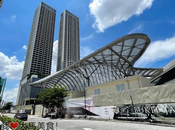 Bukit Jalil, Kuala Lumpur 57000