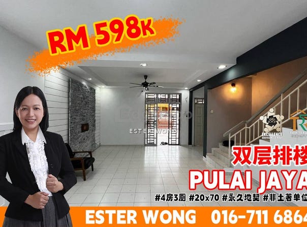 Kangkar Pulai, Johor