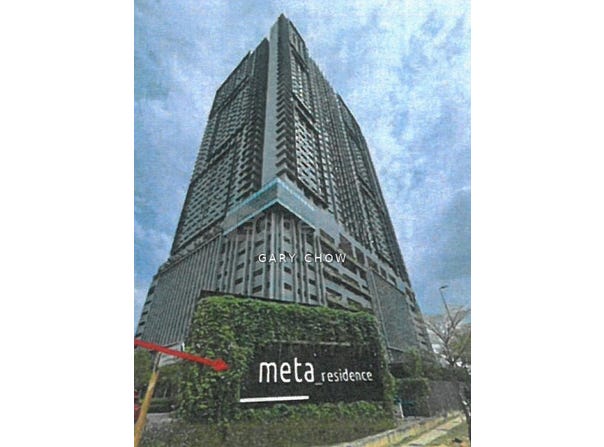 Jalan Atmosphere Utama 2, Seri Kembangan, Selangor 43400