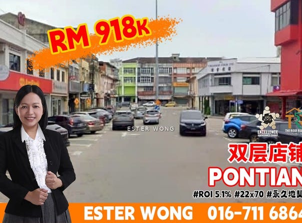 Pontian, Johor 82000
