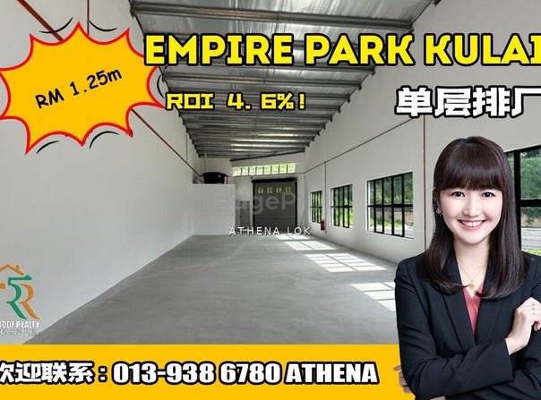 Jalan Lagenda 1, Kulai, Kulai, Johor 81000