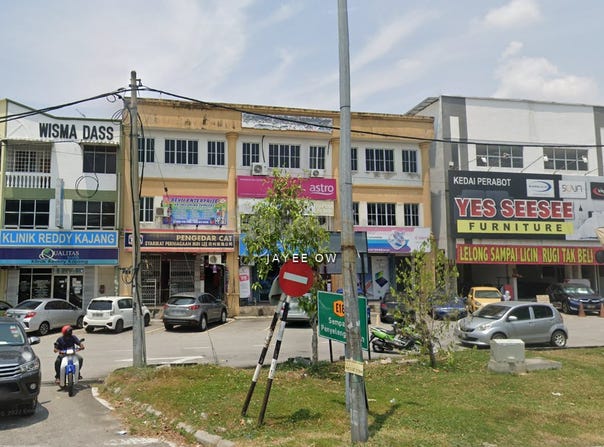 Kajang, Selangor 43000