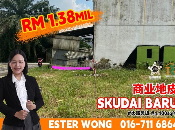 Skudai, Johor 81300