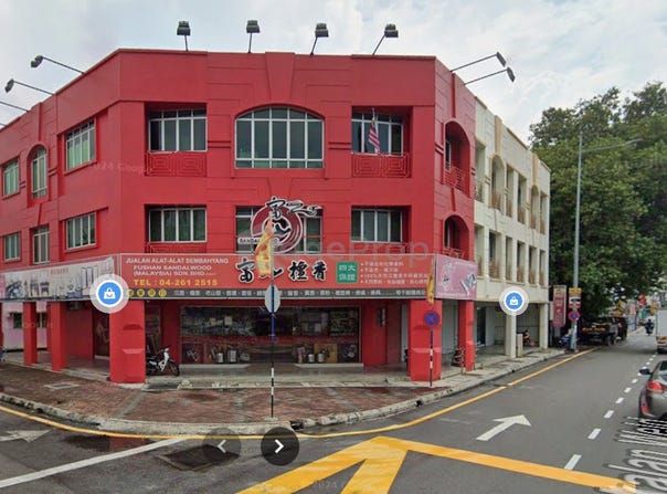 pengkalan weld, George Town, Penang 10300