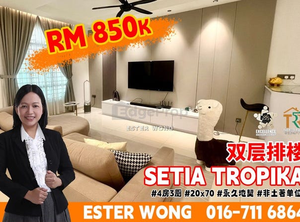 Setia Tropika, Johor 81200