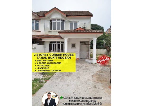 Jalan Angsana, Cheras, Selangor 56000