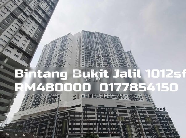 Bukit Jalil, Kuala Lumpur 43300