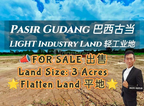Pasir Gudang , Pasir Gudang, Johor 81700