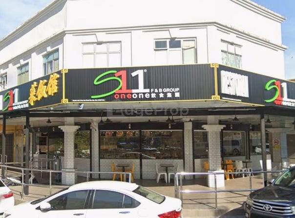 Jalan Puteri 7, Puchong, Selangor 47100