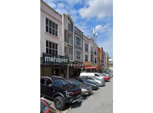 Kajang, Selangor