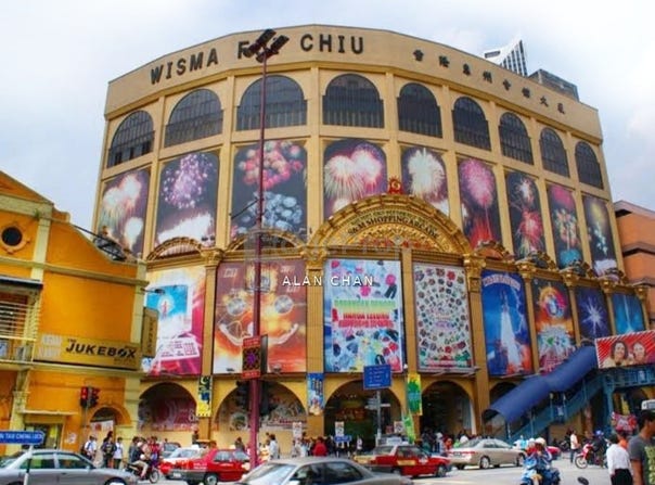 Jalan Petaling, KL City Centre, Kuala Lumpur 50000