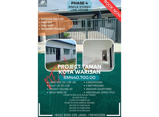 Persiaran Warisan, Kota Warisan, Sepang, Selangor 43900