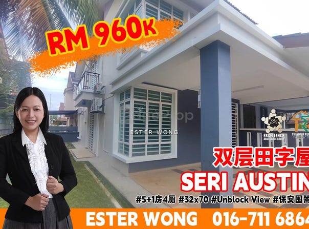 Iskandar, Johor Bahru, Johor 81100