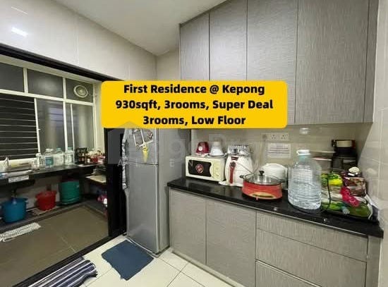 Jalan Api-Api 1, 52000, Kuala Lumpur, Kepong, Kuala Lumpur 52100