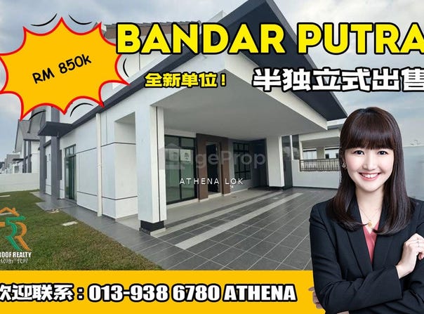 Kulai, Johor 81000