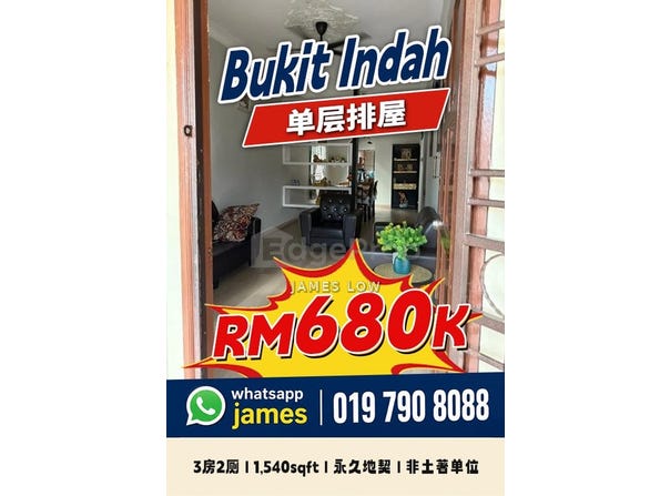 Johor Bahru, Johor 81200