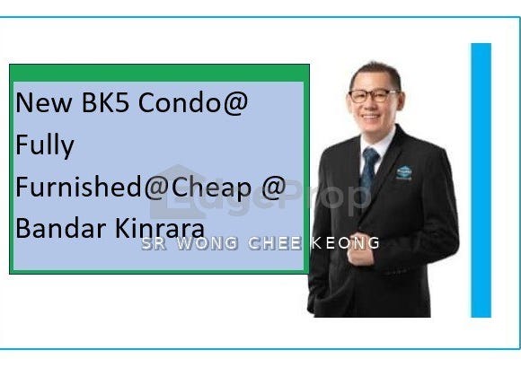 Jalan BK 5a, Bandar Kinrara Puchong, Selangor 47100