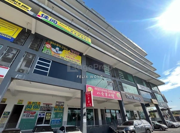 Balakong, Cheras, Selangor 43200