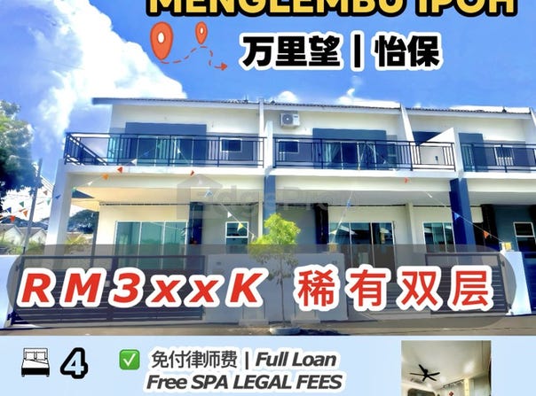 Menglembu, Perak 30200