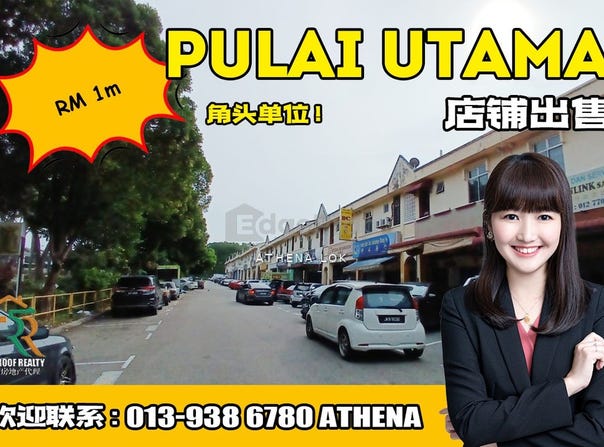 Skudai, Johor 81300