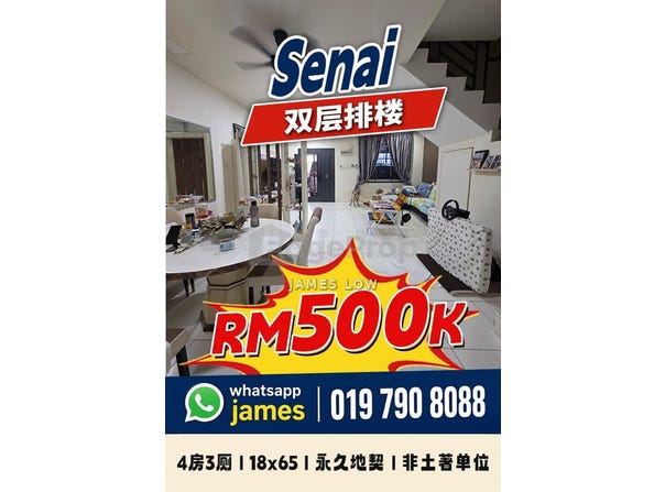 Senai, Johor