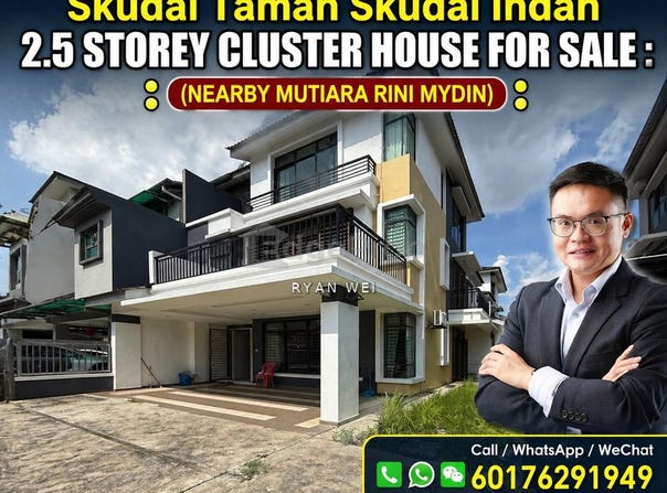 Skudai, Johor 81300