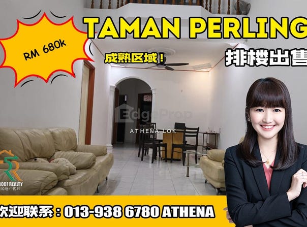 Jalan Camar, Jalan Undan, Jalan Pekaka, Johor Bahru, Johor 81200