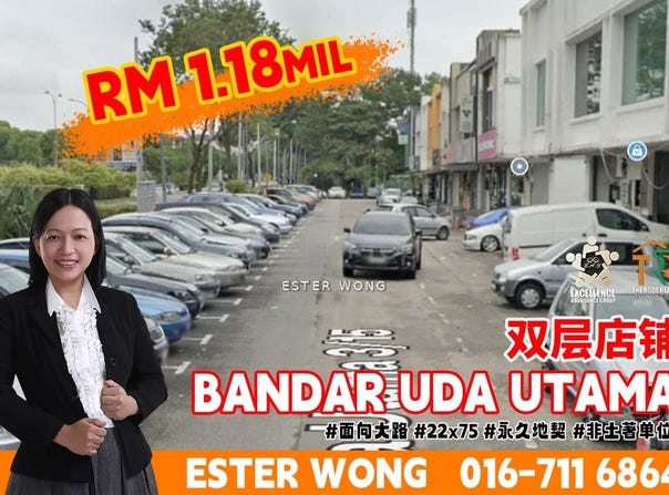 Johor Bahru, Johor 81200