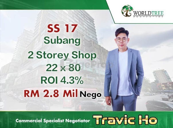 Jalan SS 17/1A, Subang Jaya, Selangor, Subang Jaya, Selangor