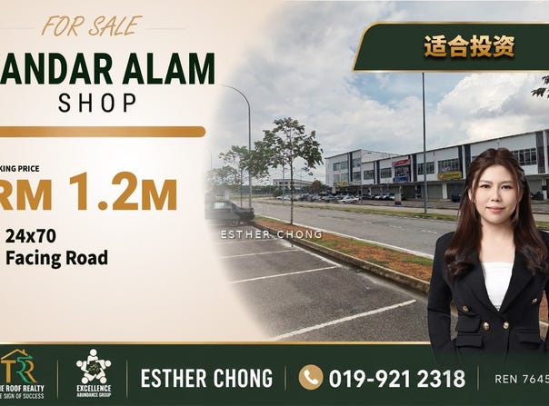 Masai, Johor 81750