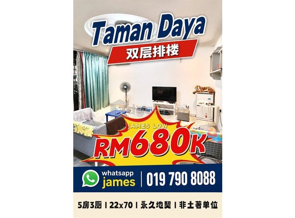 Johor Bahru, Johor 81100