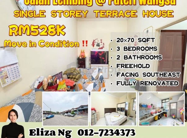 Ulu Tiram, Johor 81800