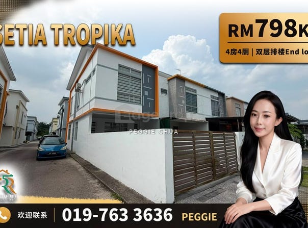 Setia Tropika, Johor 81200