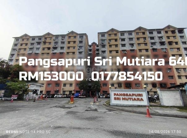 Jalan UB 11, Ampang, Selangor 68000
