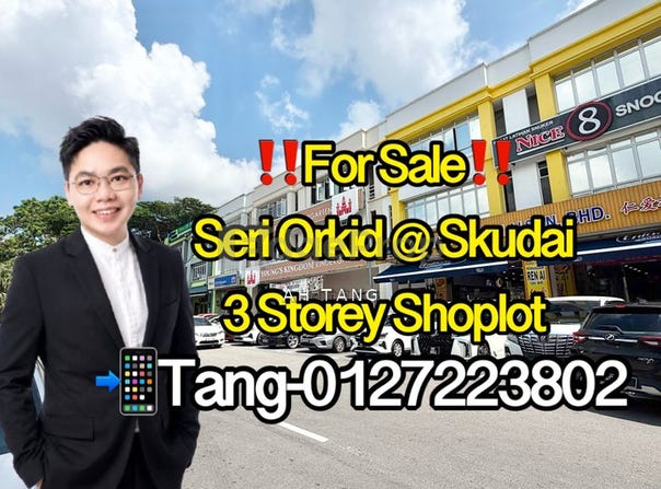 Skudai, Johor 81300