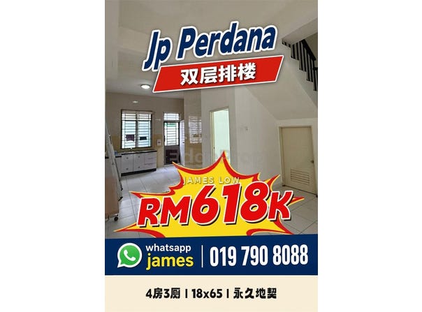 Johor Bahru, Johor 81100