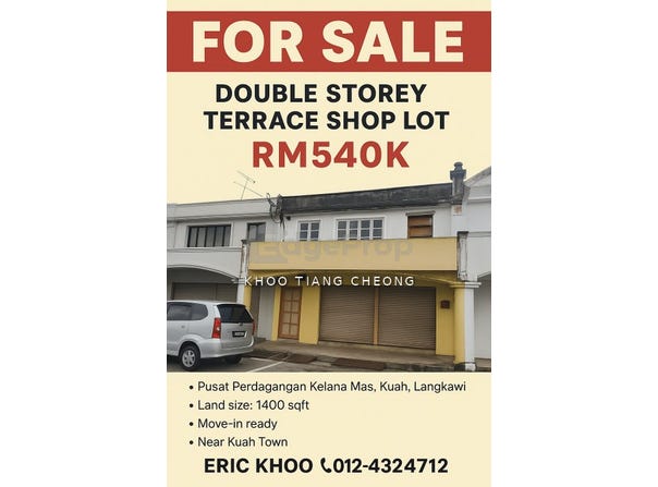 Persiaran Mutiara 2, Langkawi, Kedah 07000