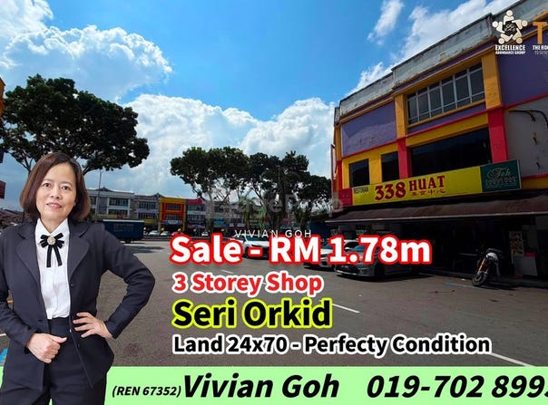 Skudai, Johor 81300
