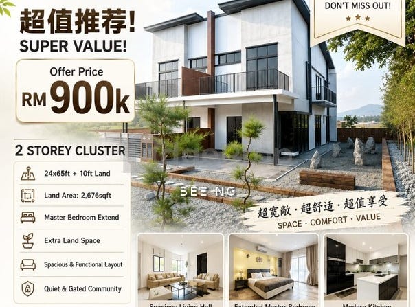 Kulai, Johor 81000