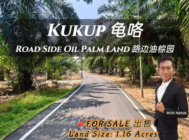 Kukup, Pontian, Johor 82300