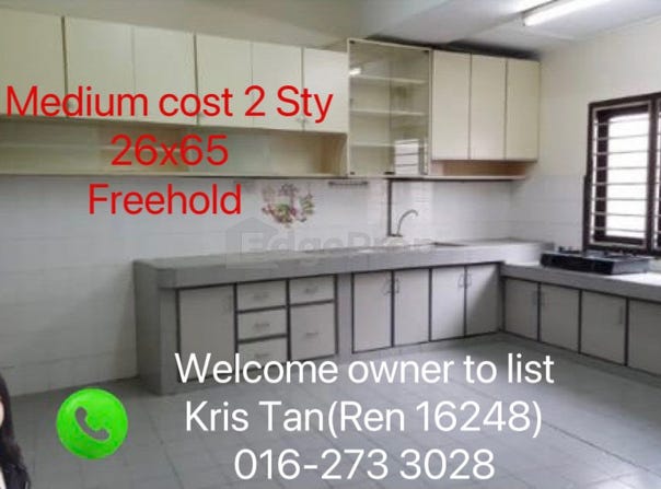 Jalan 1 - 19, Off Jalan Kota Cheras, Cheras, Selangor 43200