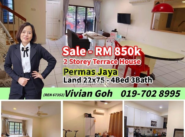 Jalan Permas, Permas Jaya/Senibong, Johor 81750