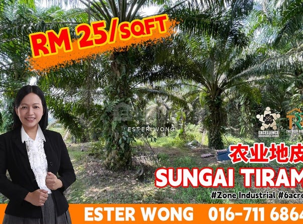 Ulu Tiram, Johor 81800